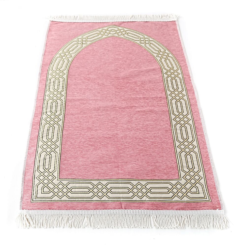 Islamic Prayer Mat - Cotton