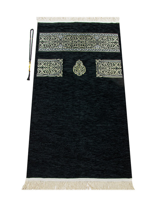 Islamic Chenille Prayer Mat - Kaaba Collection